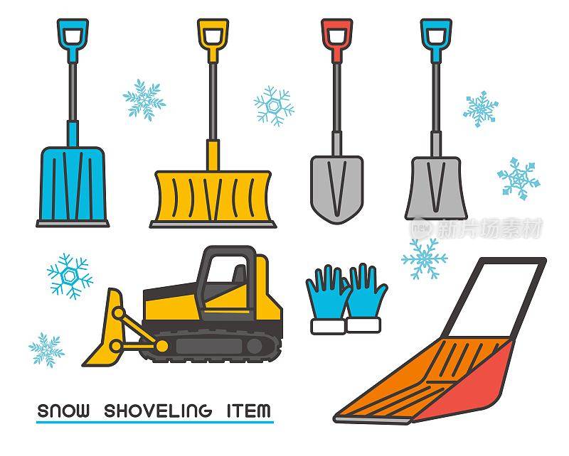 工具，如用于除雪的铲和倾倒工具，以及男性和女性拿着它们的矢量插图材料/雪/冬天/雪乡